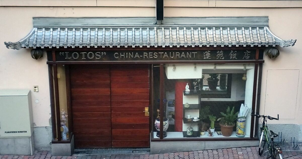 Datei Lotos China Restaurant LinzWiki